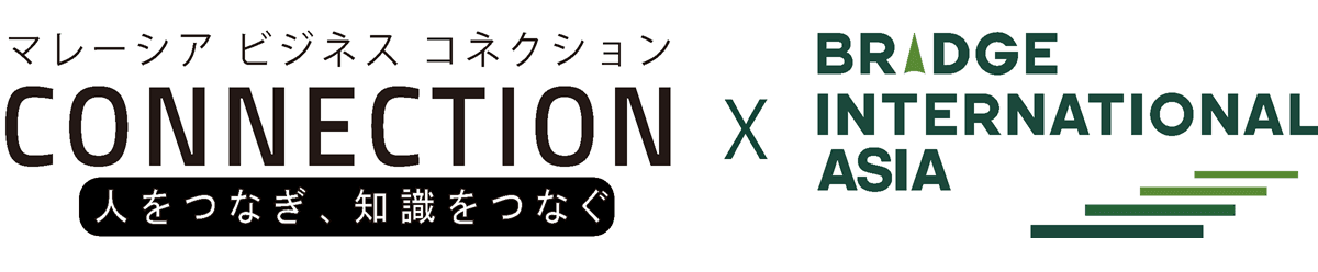 CONNECTION × BRIDGE INTERNATIONAL ASIA